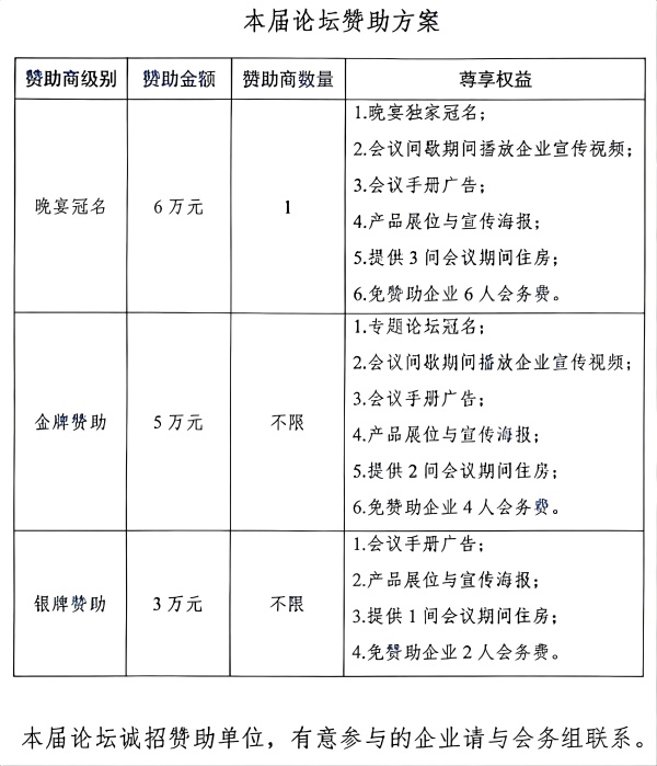 图片1_副本.jpg
